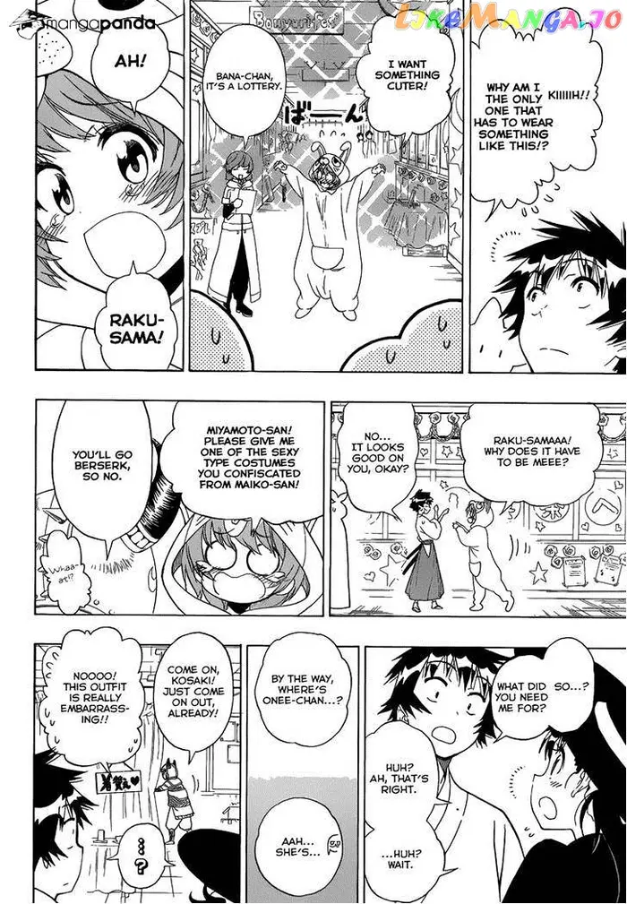 Nisekoi Chapter 131 image 08_optimized